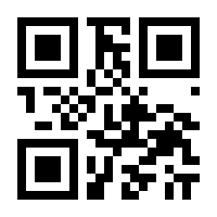 QR-Code zur Seite https://www.isbn.de/9783551520173