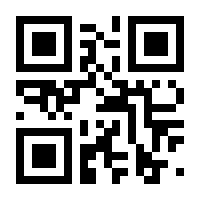 QR-Code zur Seite https://www.isbn.de/9783551520760