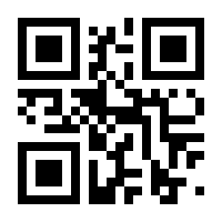 QR-Code zur Seite https://www.isbn.de/9783551521200