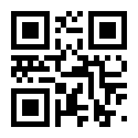 QR-Code zur Seite https://www.isbn.de/9783551551955