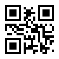 QR-Code zur Seite https://www.isbn.de/9783551556028