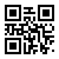 QR-Code zur Seite https://www.isbn.de/9783551556226
