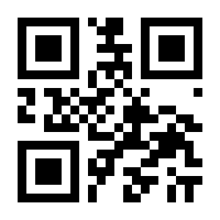 QR-Code zur Seite https://www.isbn.de/9783551556295