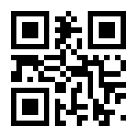QR-Code zur Seite https://www.isbn.de/9783551557148