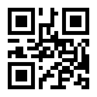 QR-Code zur Seite https://www.isbn.de/9783551557162