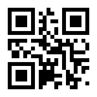 QR-Code zur Seite https://www.isbn.de/9783551557520