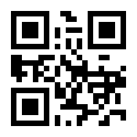 QR-Code zur Seite https://www.isbn.de/9783551558046