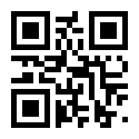 QR-Code zur Seite https://www.isbn.de/9783551558763