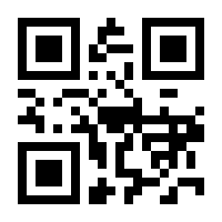 QR-Code zur Seite https://www.isbn.de/9783551558800