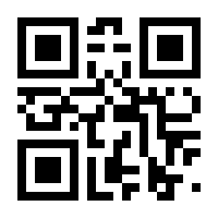 QR-Code zur Seite https://www.isbn.de/9783551559005