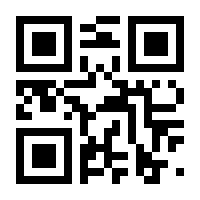 QR-Code zur Seite https://www.isbn.de/9783551584625