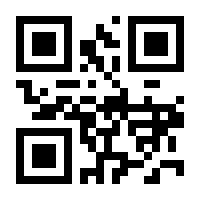 QR-Code zur Seite https://www.isbn.de/9783551584953