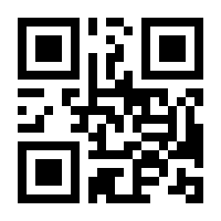 QR-Code zur Buchseite 9783551585806