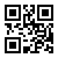 QR-Code zur Seite https://www.isbn.de/9783551621382