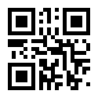 QR-Code zur Seite https://www.isbn.de/9783551621917