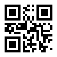 QR-Code zur Seite https://www.isbn.de/9783551622013