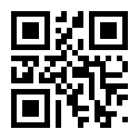 QR-Code zur Seite https://www.isbn.de/9783551650078