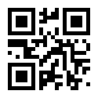 QR-Code zur Seite https://www.isbn.de/9783551650085