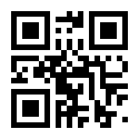 QR-Code zur Seite https://www.isbn.de/9783551652317