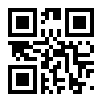 QR-Code zur Seite https://www.isbn.de/9783551653857