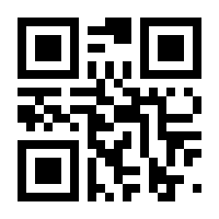 QR-Code zur Seite https://www.isbn.de/9783551654847