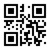 QR-Code zur Seite https://www.isbn.de/9783551685124