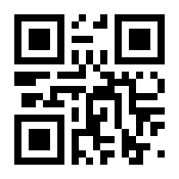 QR-Code zur Seite https://www.isbn.de/9783551690227