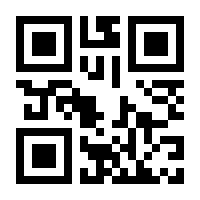 QR-Code zur Seite https://www.isbn.de/9783551714282