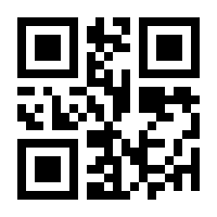 QR-Code zur Seite https://www.isbn.de/9783551714848