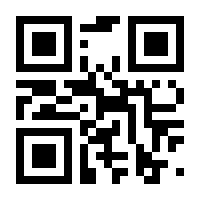 QR-Code zur Seite https://www.isbn.de/9783551714855
