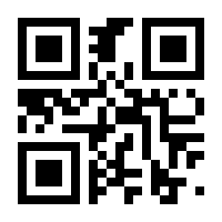 QR-Code zur Seite https://www.isbn.de/9783551714909