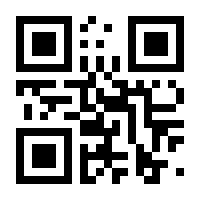 QR-Code zur Seite https://www.isbn.de/9783551715357