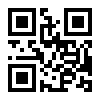 QR-Code zur Seite https://www.isbn.de/9783551728982