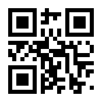 QR-Code zur Seite https://www.isbn.de/9783551735447