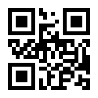 QR-Code zur Seite https://www.isbn.de/9783551739841