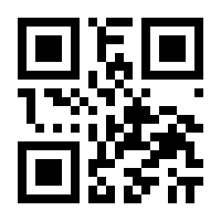 QR-Code zur Seite https://www.isbn.de/9783551740830
