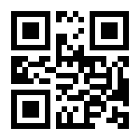 QR-Code zur Seite https://www.isbn.de/9783551746849