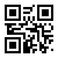 QR-Code zur Seite https://www.isbn.de/9783551751027