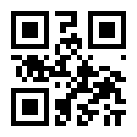 QR-Code zur Seite https://www.isbn.de/9783551755155