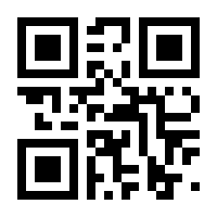 QR-Code zur Seite https://www.isbn.de/9783551763884
