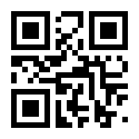 QR-Code zur Seite https://www.isbn.de/9783551764058