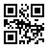 QR-Code zur Seite https://www.isbn.de/9783551766403