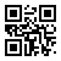 QR-Code zur Seite https://www.isbn.de/9783551775344