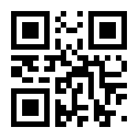 QR-Code zur Seite https://www.isbn.de/9783551780195