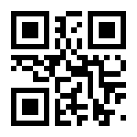 QR-Code zur Seite https://www.isbn.de/9783551784483