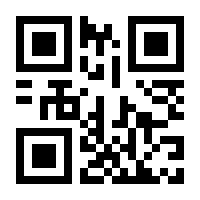 QR-Code zur Seite https://www.isbn.de/9783551795298