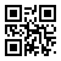 QR-Code zur Seite https://www.isbn.de/9783551801005
