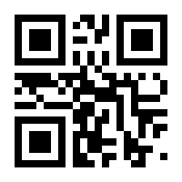 QR-Code zur Seite https://www.isbn.de/9783551801807