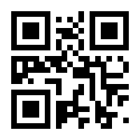 QR-Code zur Buchseite 9783552041189