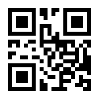 QR-Code zur Seite https://www.isbn.de/9783552051522